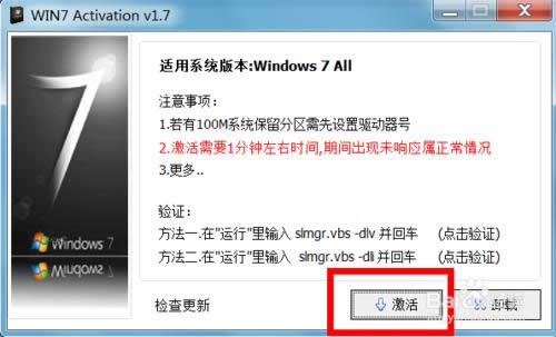 WIN7ϵy(tng)һIԔ(4)