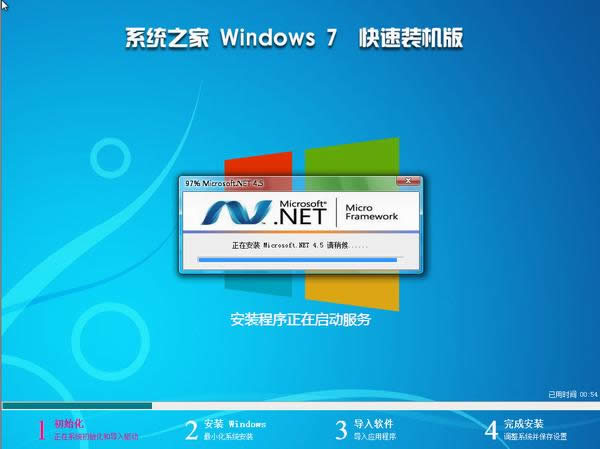 ϵy֮win7O٘˜ʰϵy64λd(1)