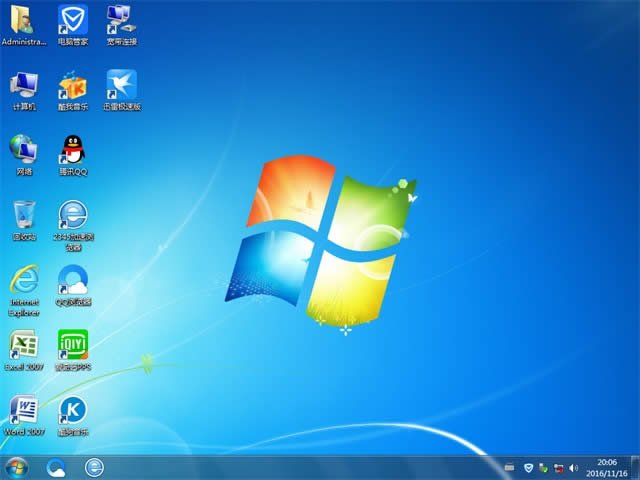 深度windows7 64位快速純凈版最新系統(tǒng)下載過(guò)程(3)