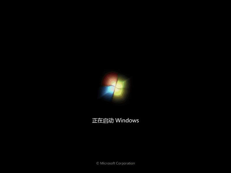 ϵy֮win7Iw32λϵyd(1)