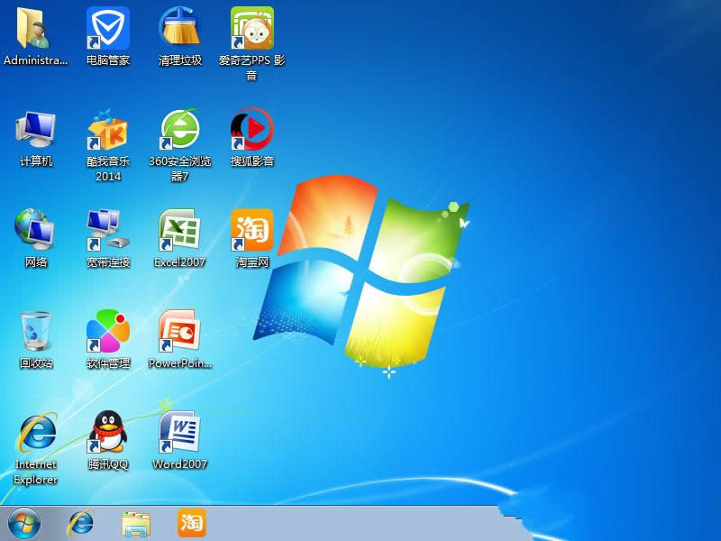 ϵy֮win7Iw32λϵyd(2)