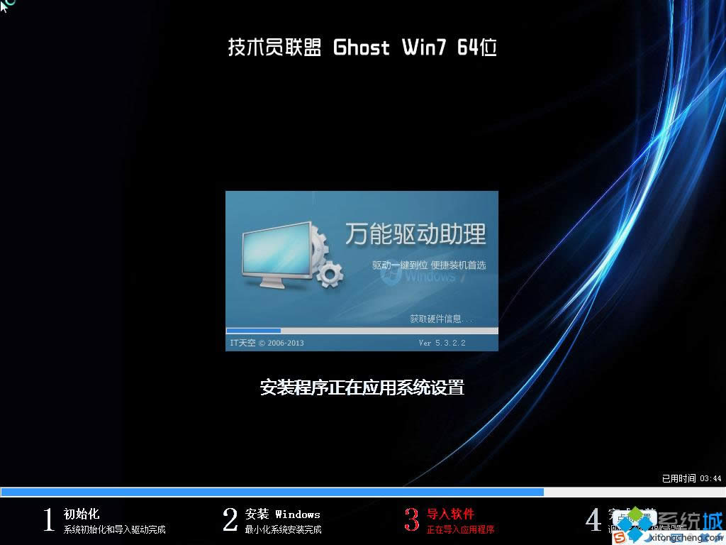 gTghost 64λwin7ObCϵyd