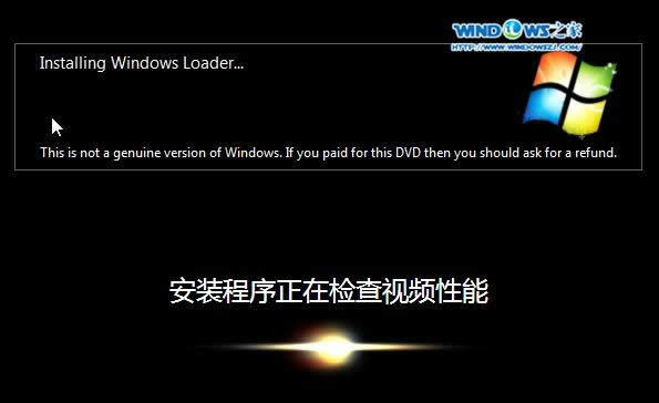 win7ٷϵyghost 64λbȫ^(9)