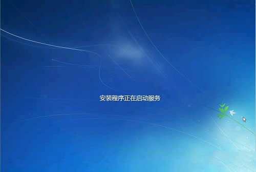 W7ϵy(tng)(12)