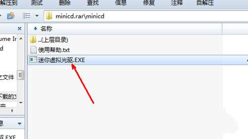 bwindos7ϵy(tng)Ҫ(zhn)Щ