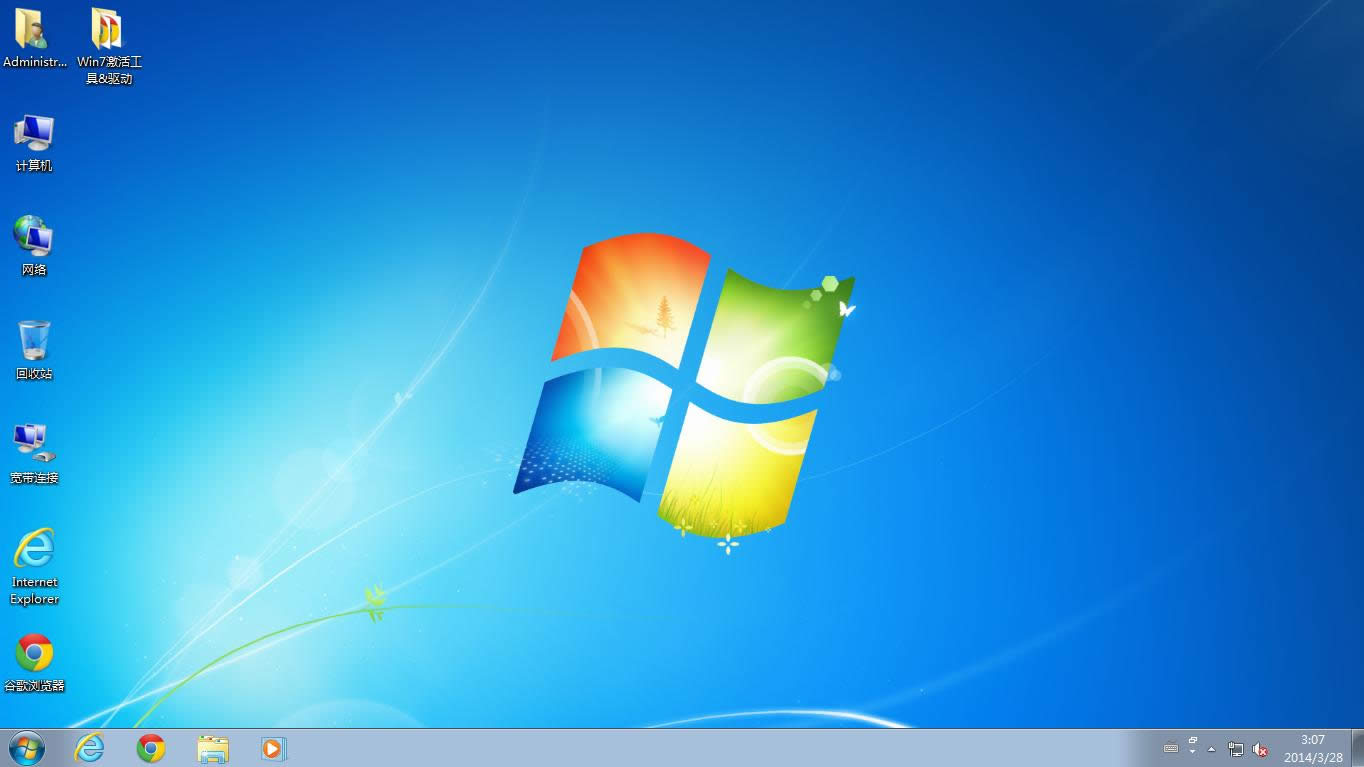 win7純凈版SP1經(jīng)典裝機(jī)版系統(tǒng)下載