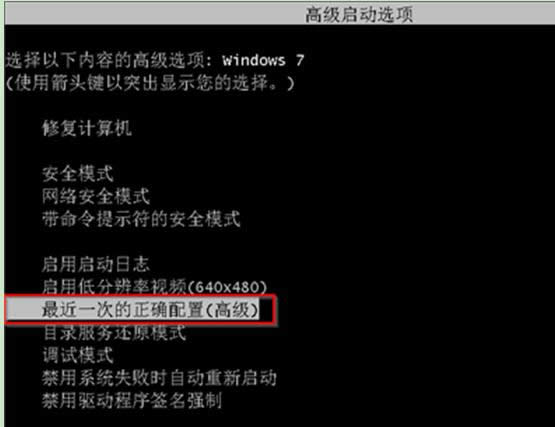 ghost win7ʼ{̎^(1)