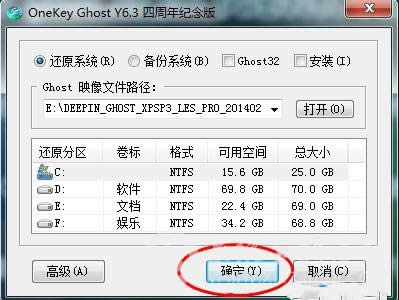 ʹӲPbw7ϵy(tng)ҪעЩ棿(5)
