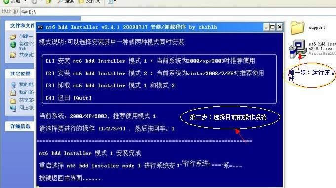 XbϵyҪʂЩ棿(1)