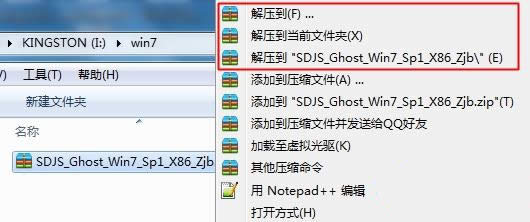ľLwin7ϵy(tng)bB