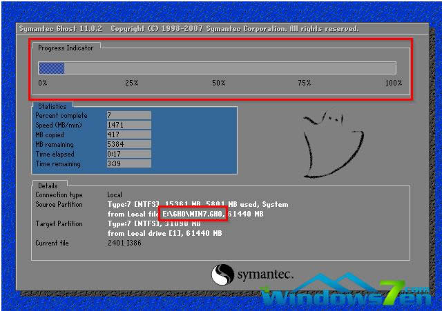 Ԕdb}҈@win7ϵy(tng)ĈDĽ̳(6)