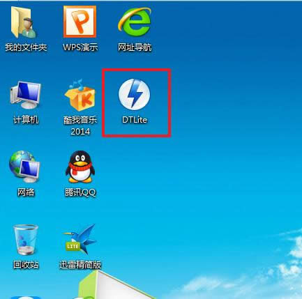 ʹ̓M(q)b}҈@ghost win7 64λŞķ