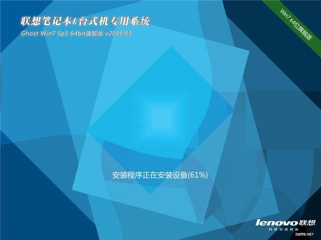 (lin)Pӛwin7(wn)bϵy(tng)]d