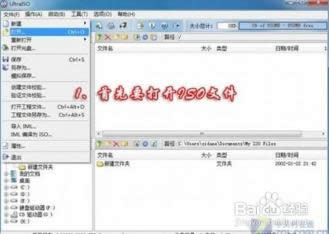 ܚgӭWINDOWS7bC(j)ϵy(tng)b