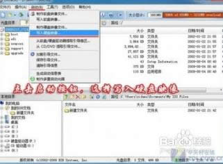 ܚgӭWINDOWS7bC(j)ϵy(tng)b(2)
