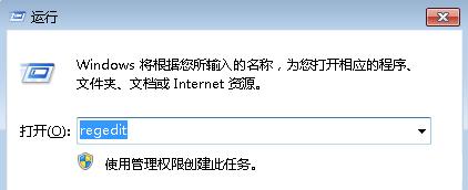 ATPӛwin7ϵy(tng)64λԄӏW(wng)퓵ĽQ