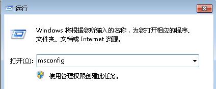 ATPӛwin7ϵy(tng)64λԄӏW(wng)퓵ĽQ