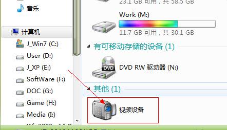 Win7ϵy(tng)z^