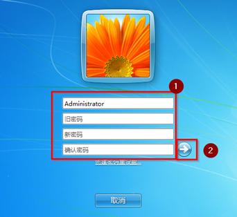 win7ϵy(tng)_CܴaηB
