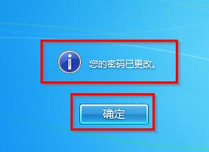 win7ϵy(tng)_CܴaηB