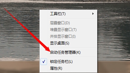 win7ϵy(tng)D(bio)Sτ