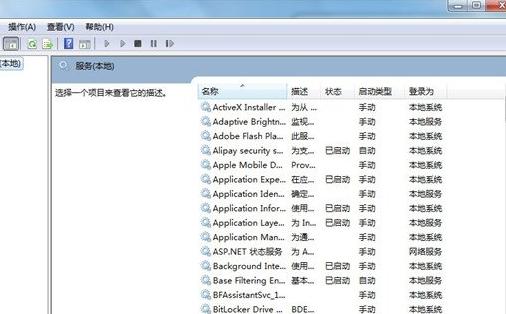 win7ϵy_-01