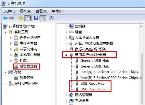 win7ϵy(tng)usbO(sh)oReôk