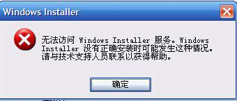 win7ϵy(tng)obܛ