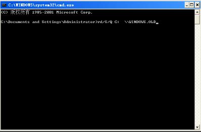 win7ϵy(tng)cmd