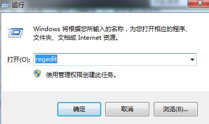 Xwin7ϵy(tng)P(gun)C(j)P(gun)C(j)F(xin)