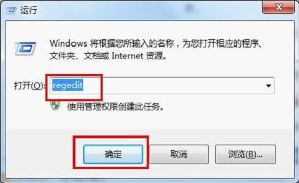 win7ϵy(tng)΄(w)