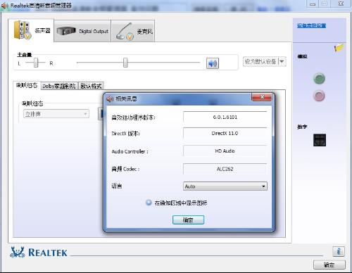 l}(do)win7ϵy(tng)C]