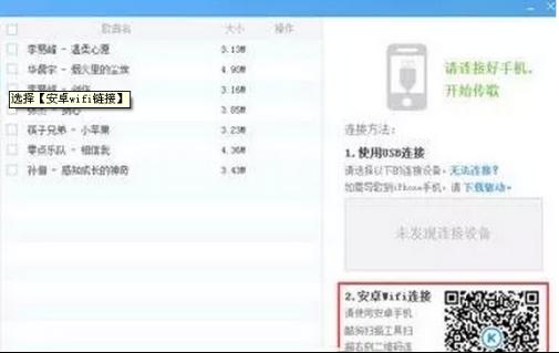 win7ϵy(tng)(l) 