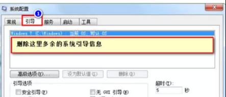 Win7cWin10pϵy(tng)Pӛжdwin10h(do)Ϣļ