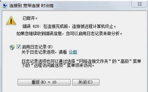 win7ϵy(tng)BӲôk
