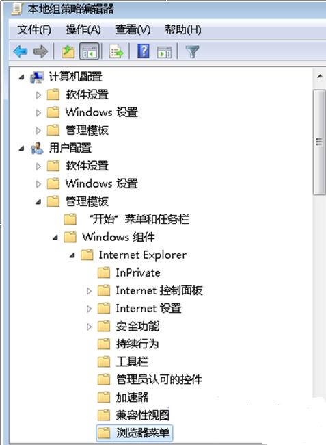 win7ϵy(tng)o(w)internetL(fng)(wn)(qun)