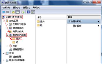 Win7ĳЩo\(yn)еĽQk