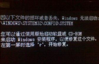  (do)ļGʧ(do)}҈@Win7ϵy(tng)ĽQ