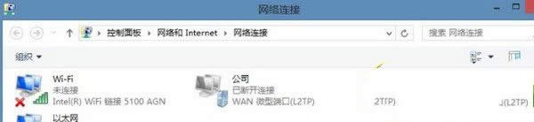 win7系統(tǒng)下不能上網(wǎng)的問題的解決方法