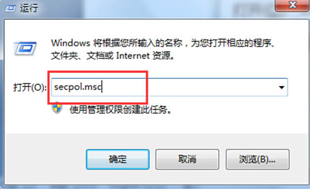 win7ϵy(tng)½ֹÑMO(sh)÷