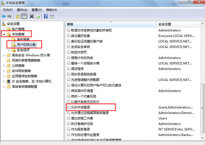 win7ϵy(tng)½ֹÑMO(sh)÷