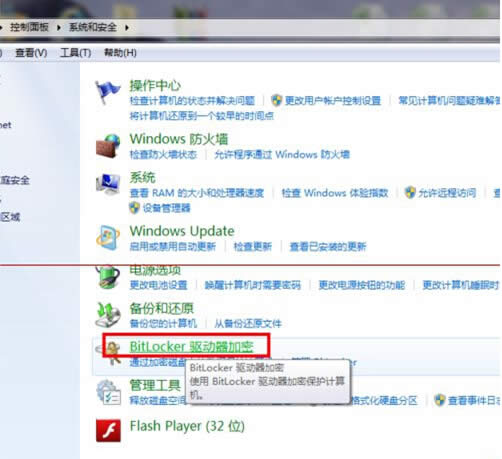 զwin7Ϟÿ(g)űPbܴa