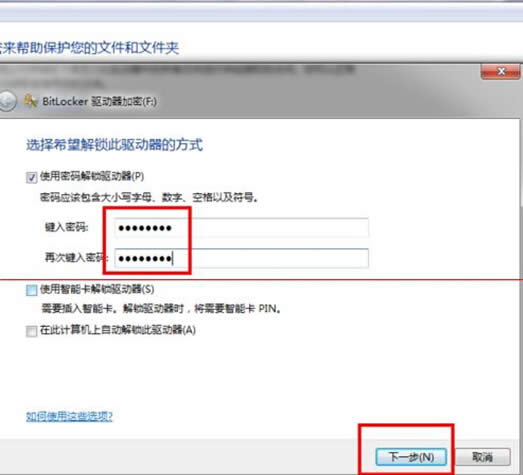 win7ϵy(tng)ÿ(g)űPO(sh)ܴaķ 