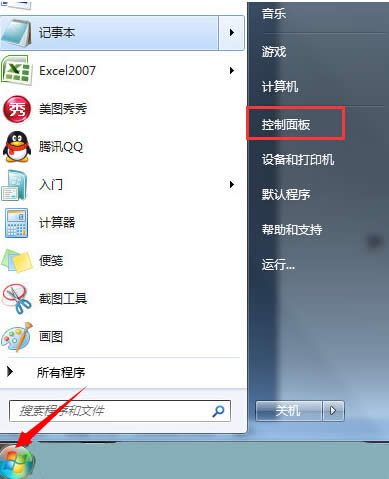 ʲôԭwin7l\D
