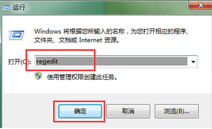 Win7P]ݷʽԄɣ