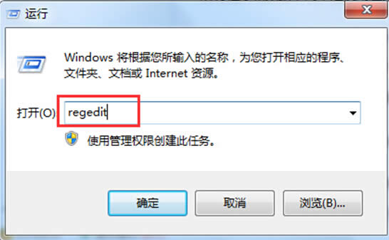 win7\Αϵy׃ԓô٣