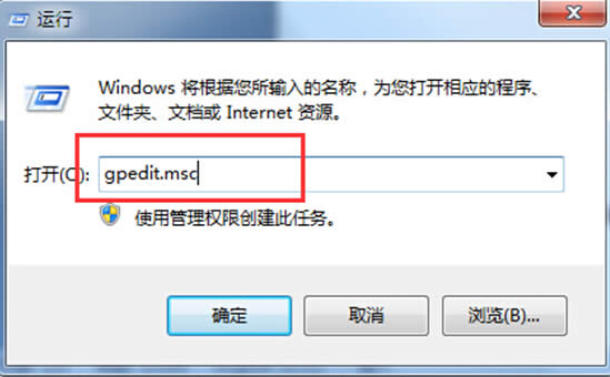 ޸win7~iֵ