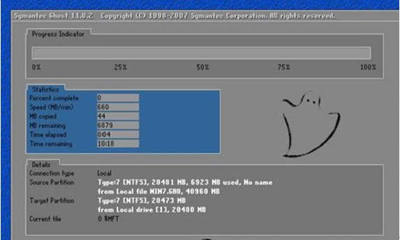 win7ľL汾Mb䣿