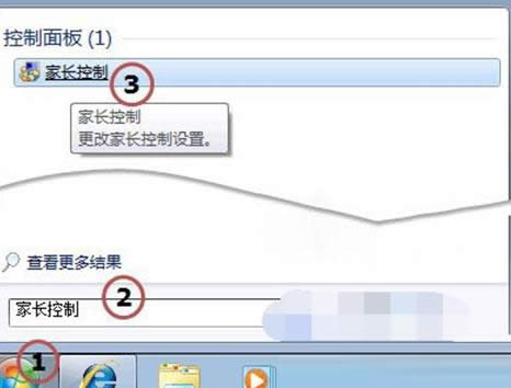 win7զMмLٿv