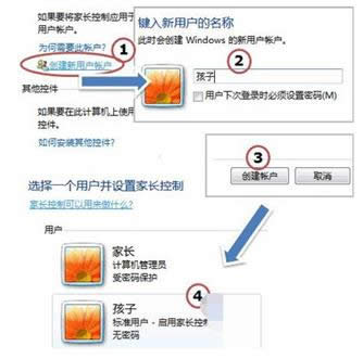 win7զMмLٿv